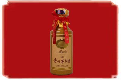柳州市三江烟酒回收30年份茅台酒.jpg