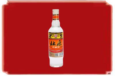 柳州市三江烟酒回收杜康.jpg