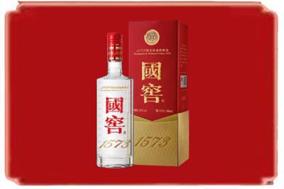柳州市三江烟酒回收国窖1573.jpg